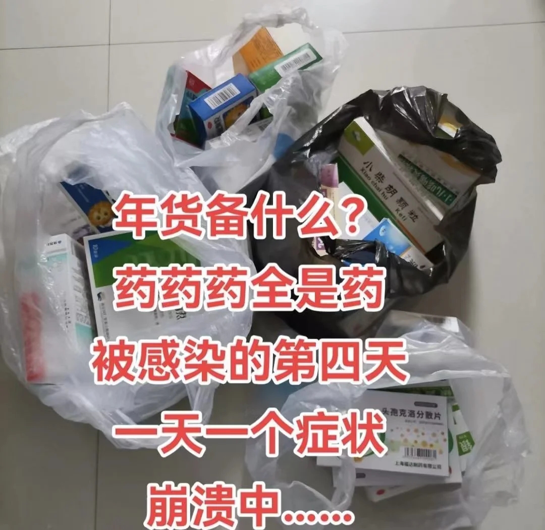 “阳”过的保定现在怎么样了?